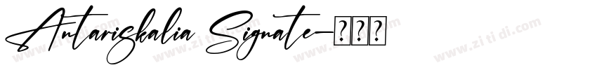Antariskalia Signate字体转换